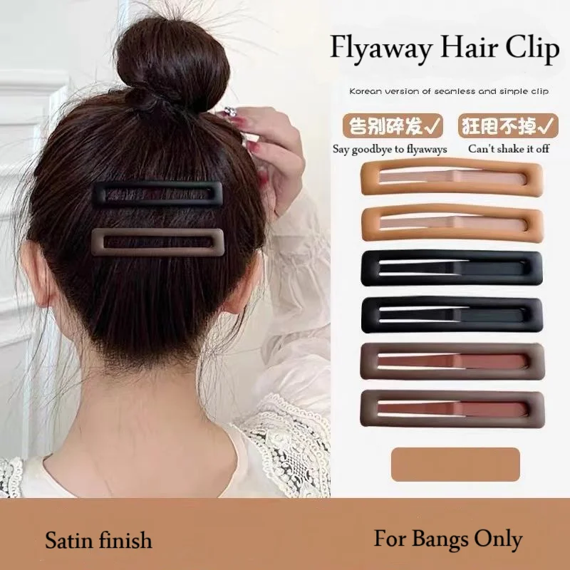 

1-Piece Minimalist Frosted Hair Clip Side-Swept Bangs Clip for Women Nape Flyaway Hair Clip Small Hairpin Hair Accessory