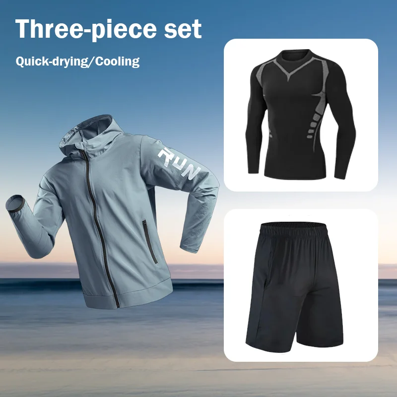 

Мужской высокоэластичный быстросохнущий спортивный костюм: дышащая одежда для бега на открытом воздухе, велоспорта и активного отдыха