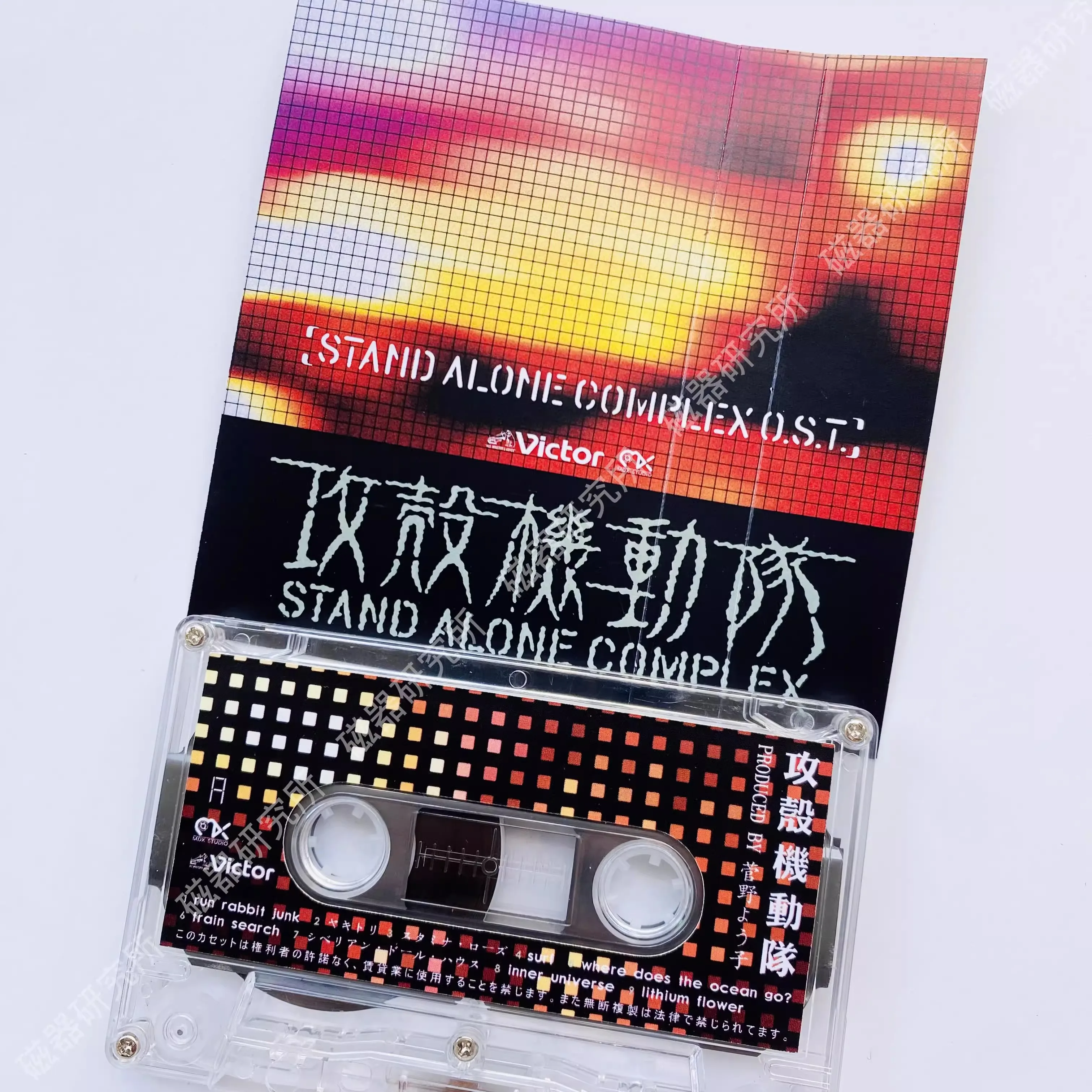 Anime Ghost In The Shell Music Magnetic Tape Yoko Kanno Album Cassettes Cosplay Soundtracks Box Walkman Car Recorder Tape Gift