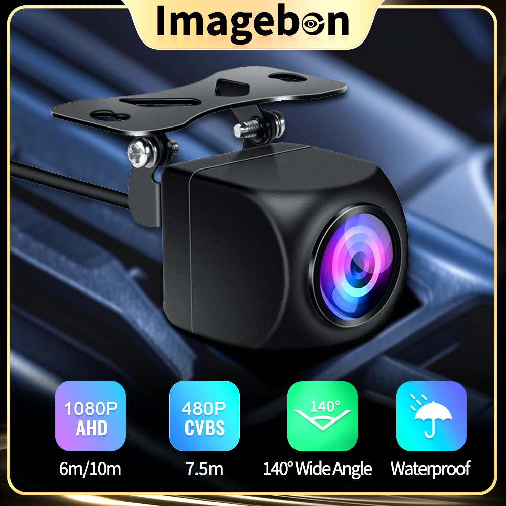 

Imagebon AHD 1080P Rearview Mirror Camera 4 Pin 2.5mm Automatic Reversing Back Up Camera For Dash Cam CarPlay DVR