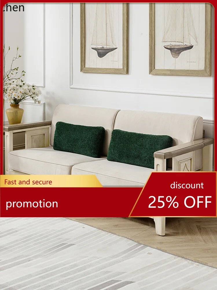 

ZML Solid Wood Sofa Fabric Living Room Set Small Apartment Furniture