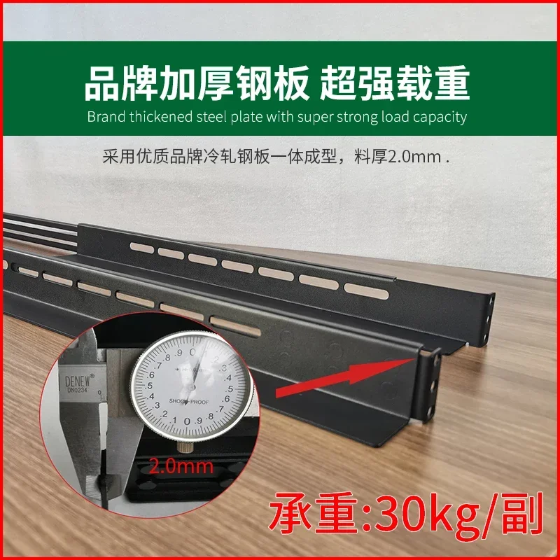 Server cabinet rail bracket rail L-shaped bracket telescopic slide rail extendable server cabinet screws