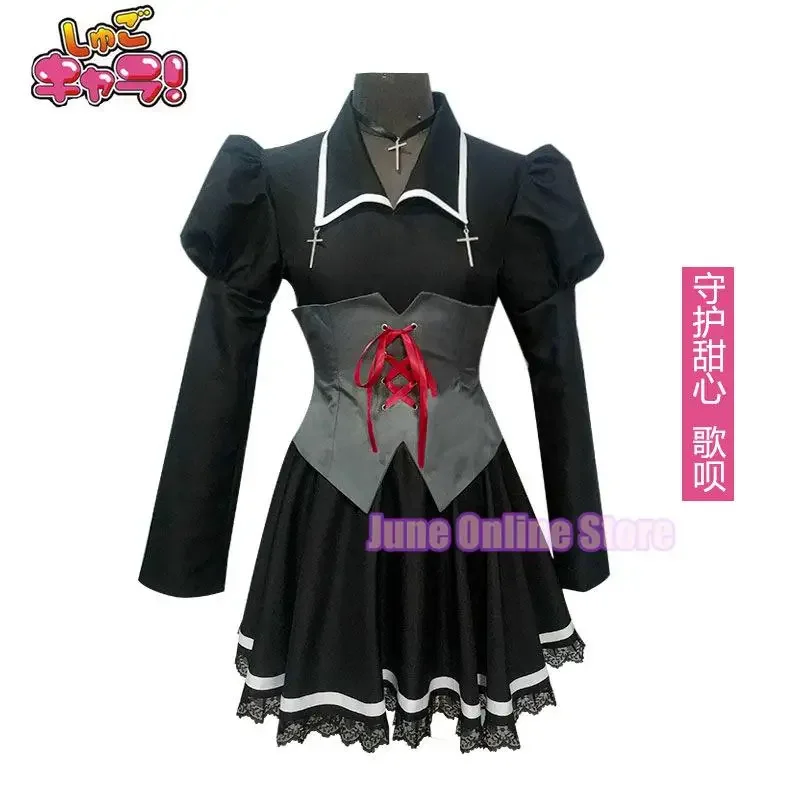 Anime Shugo Chara Cosplay Hoshina Utau Costumes for Women Uniforms Sailor Suit Tsukiyomi Utau Dress Black Slim Waist Dress