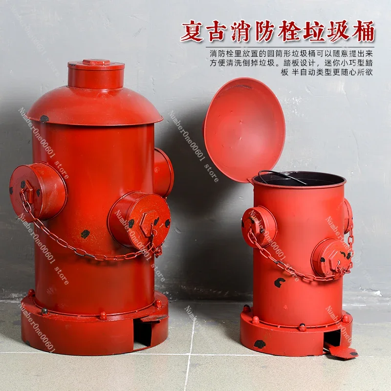 

Wrought Iron Retro Industrial Wind Simulation Fire Hydrant Model Creative Trash Can