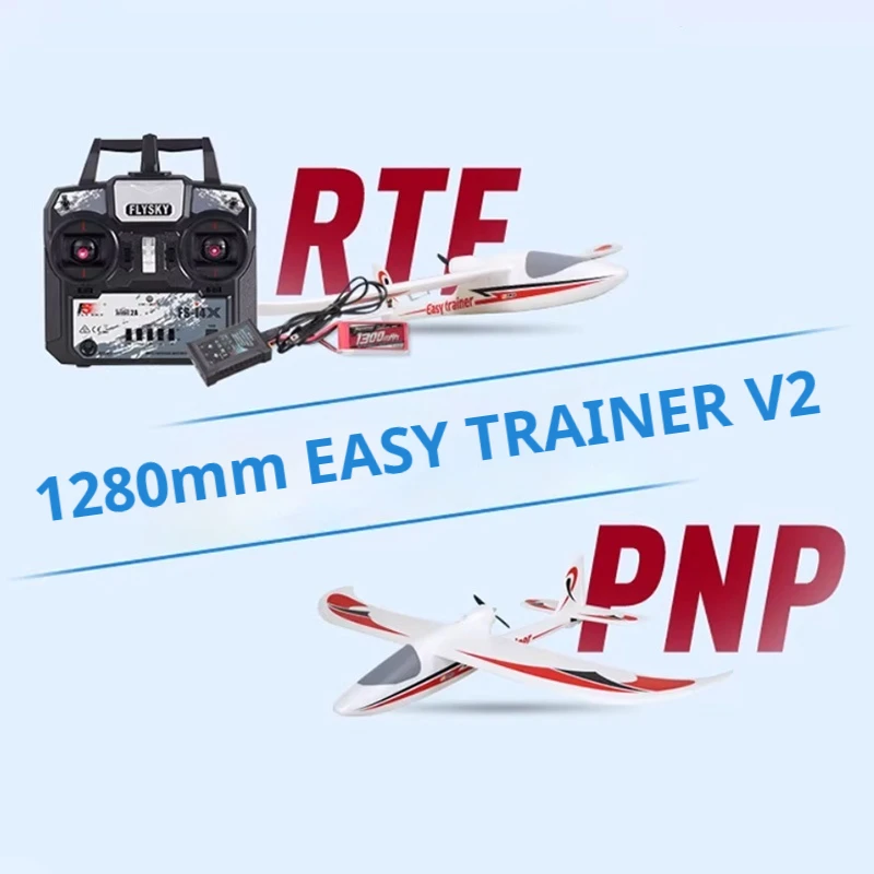 FMS طائرة نموذجية 1280 مللي متر المسافر V2 المبتدئين ممارسة طائرات التحكم عن بعد رغوة ثابتة الجناح نشر طائرة شراعية PNP/RTF #1