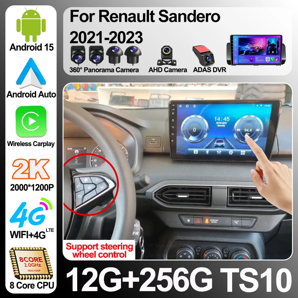 Car Radio For Renault Sandero 2021-2023 Android 16 Multimedia Video Player Auto Mirror Link Gps navigation Touch Screen 2din 5g