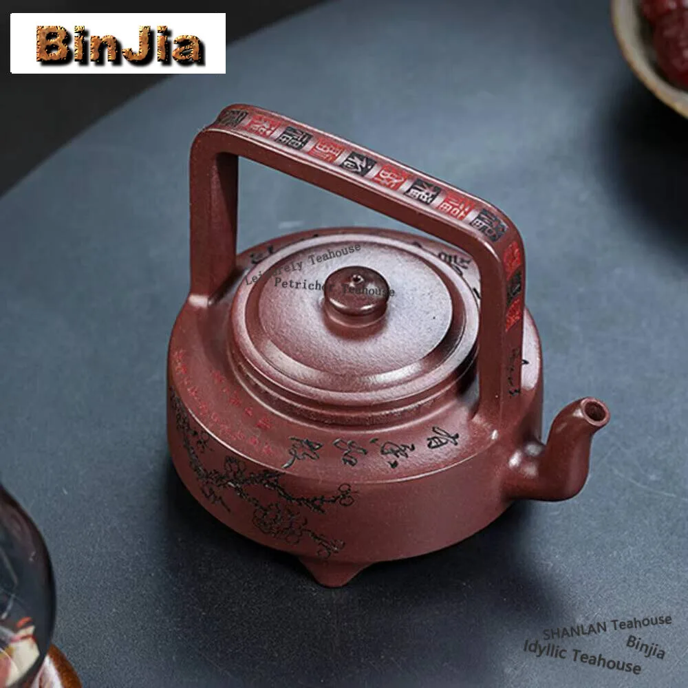 480ML Exquisite Yixing Purple Clay Teapots Handmade Plum Blossom Pot Raw Ore Purple Mud Kettle Chinese Zisha Tea Set Drinkware