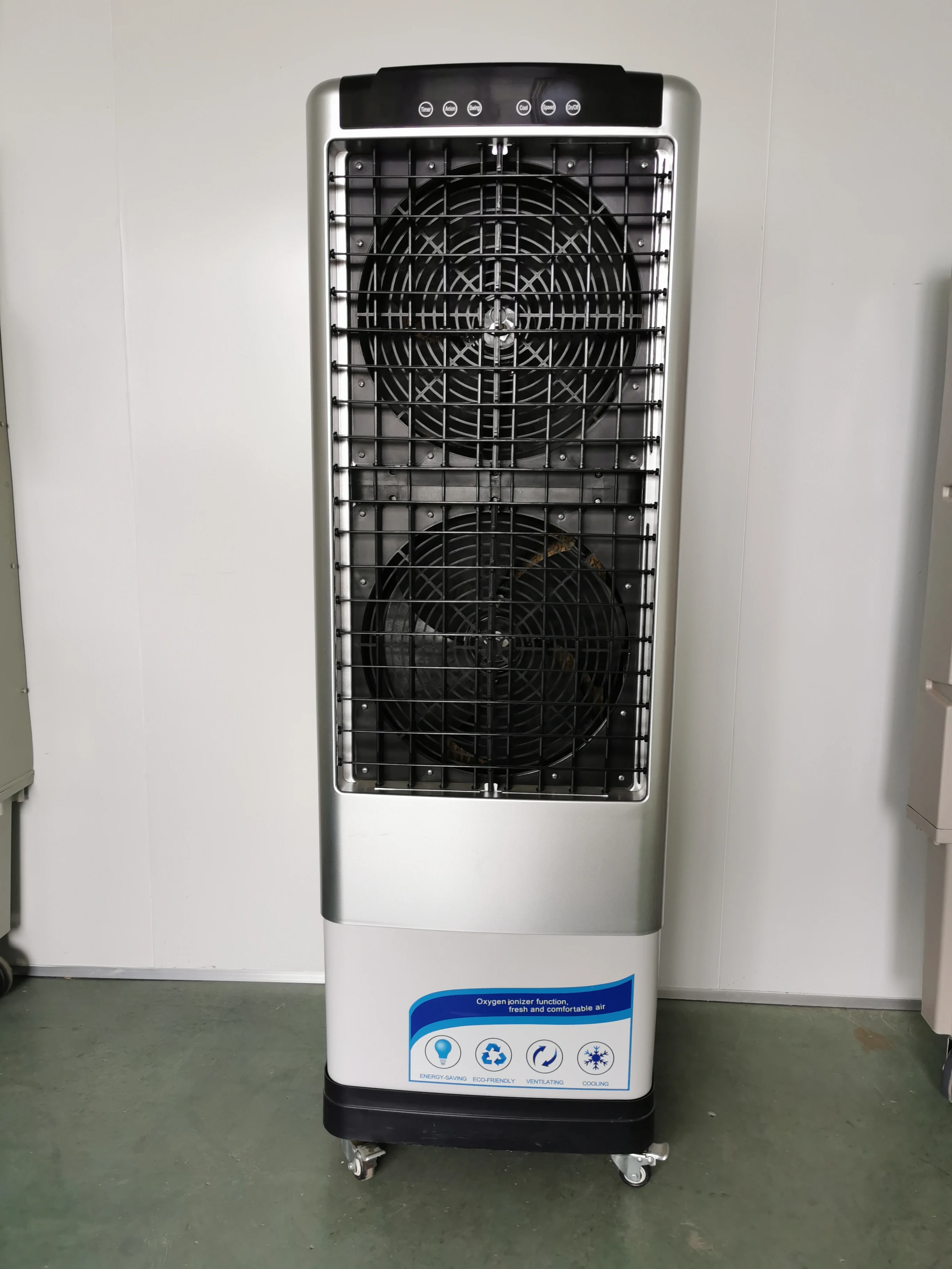 7500cmh Double Fan Evaporative Air Cooler With Three Side Cooling Pad