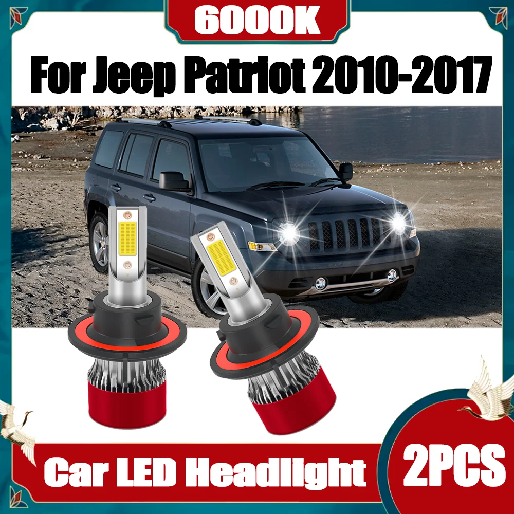 

2 шт. светодиодные фары Canbus без ошибок, 6000K, белый свет, 30000 лм, 150 Вт, Turbo, Plug and Play, 12В, для Jeep Patriot 2010-2017