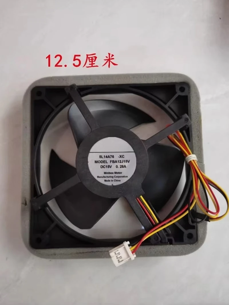 Suitable for Sharp Midea refrigerator cooling fan NMB-FBA12J15V 15V 0.28A