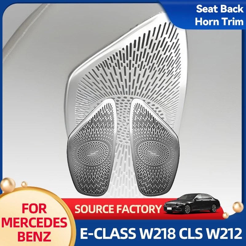 

Interior Mouldings Seat back horn trim cover for Mercedes-Benz W218 CLS W212 E-Class interior modification