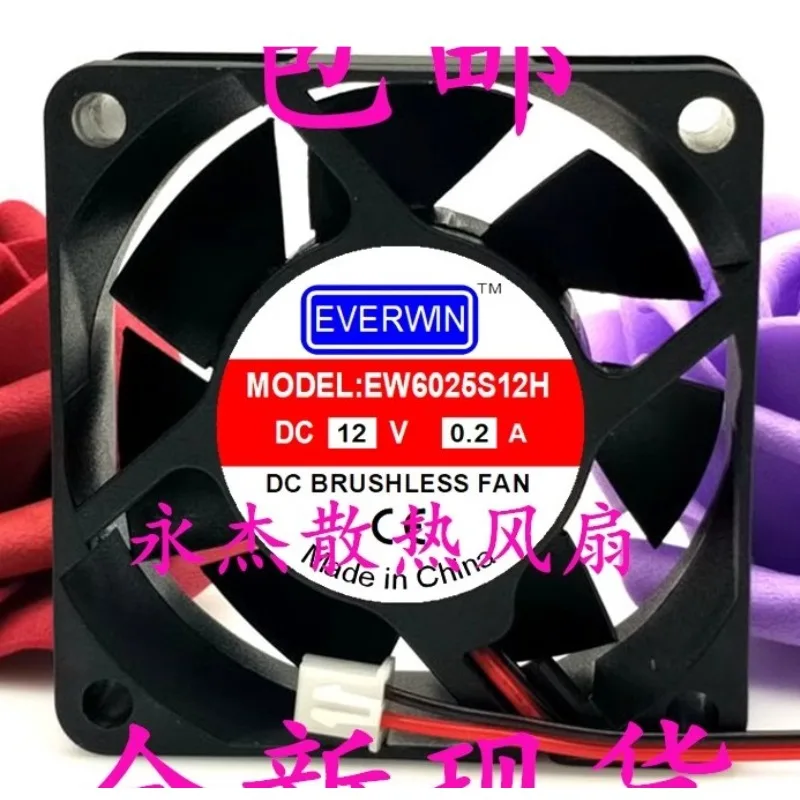 

New Cooler Fan for EVERWIN EW6025S12H 6025 12V 0.20A 6CM Cooling Fan 60*60*25mm