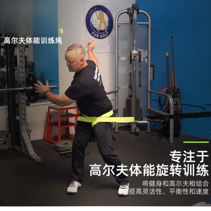 

Практика качелей для гольфа, вращающаяся веревка для фитнеса, аксессуары, ремень, веревка для тренировок, принадлежности для гольфа