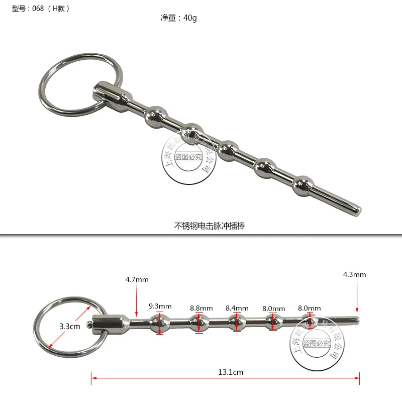 Electro Shock anelli del pene flirtare giocattolo stimolazione Maasage suono uretrale catetere Cock Ring masturbatore giocattoli del sesso per gli uomini