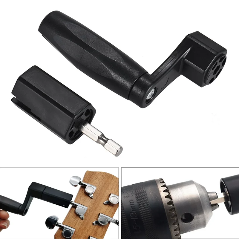 AA-2-In-1 Electric/Manual Guitar String Knob Curler Yukri String Changing