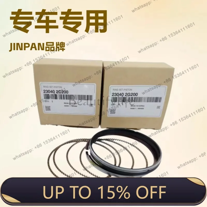 ZJ. For automotive, piston ring 230402G200 230402G000