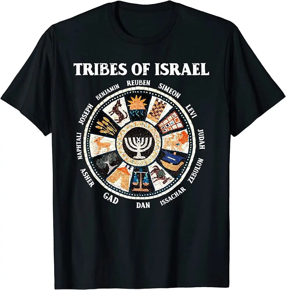 12 Twelve Tribes of Hebrew ite Judah T-Shirt Summer Tees Cotton Luxury brand vintage oversized