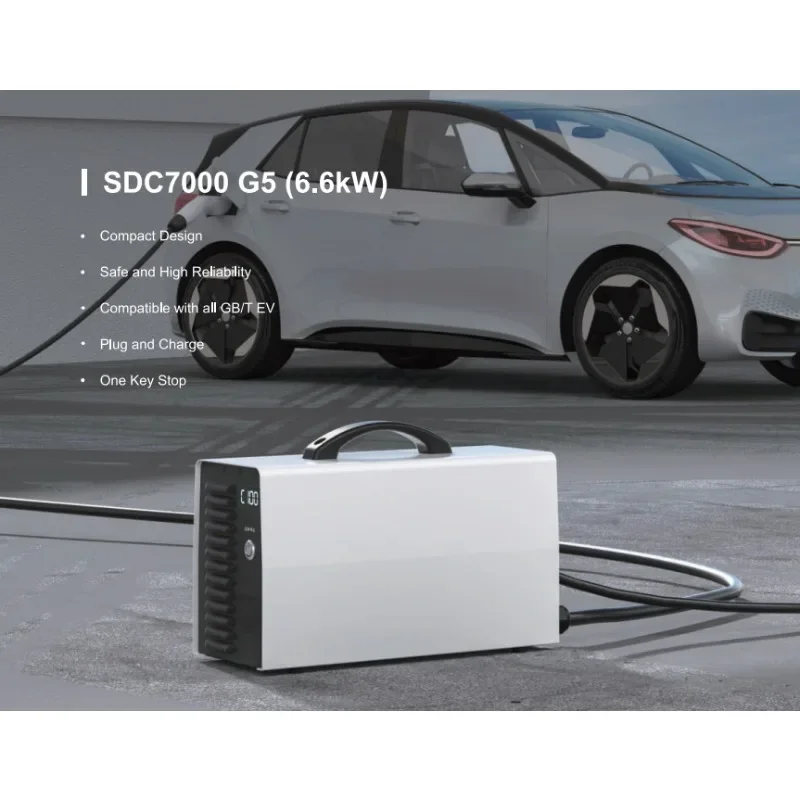 7KW gbt supper onboard commercial charging station for electric cars emergency mobile fast DC portable EV charger