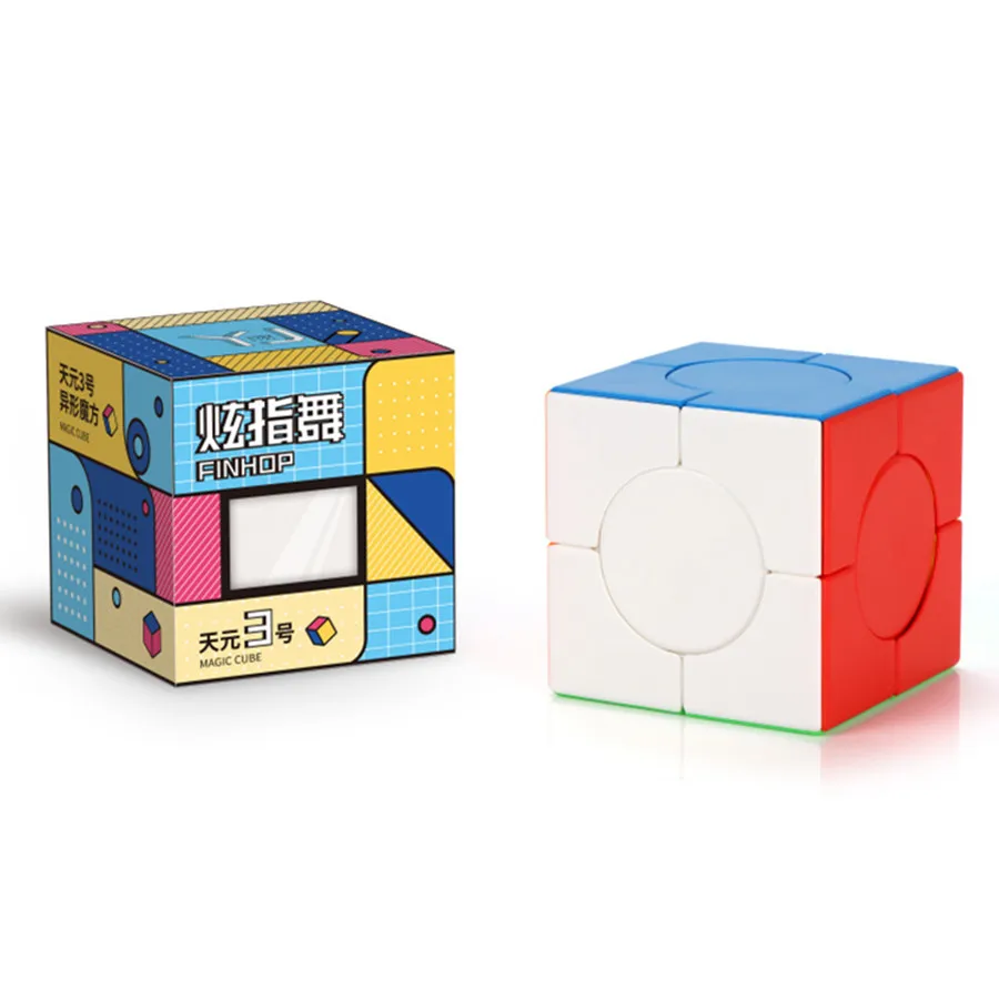 Yongjun Tianyuan Magic Speed Cube 3x3x3 Stickerless Puzzle Solid Color Puzzle Beginner Exercises Cube Matching