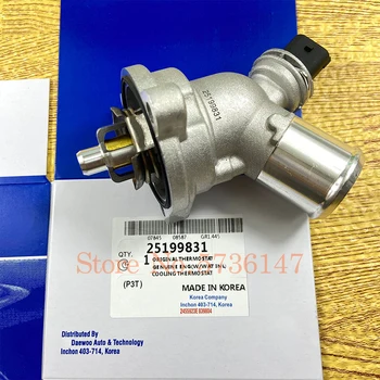 Aluminiowa obudowa termostatu chłodzenia silnika do Chevrolet Spark 1.2L OEM # 25199831