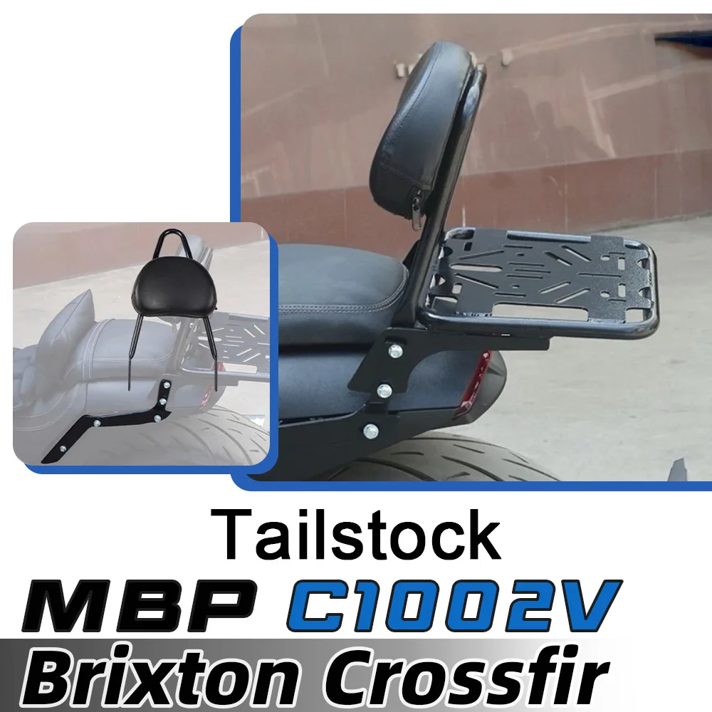 For Brixton Crossfir C1002V C 1002V motorcycle tail rack rear shelf tail box trunk bracket tail wing rear backrest