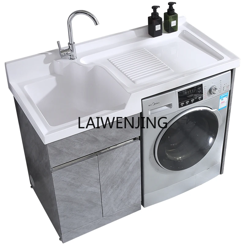 

SGF stainless steel washing machine cabinet floor-to-ceiling laundry sink with rubbing board cabinet