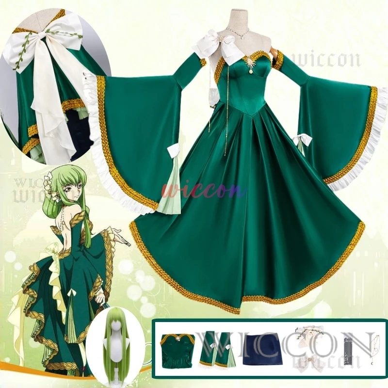 

C.C.CODE GEASS Lelouch Of The Rebellion Косплей Костюм Хэллоуин Карнавал Глубокий Зеленый Женский Сексуальная Длина Пола Юбка Парик Опора Комплект