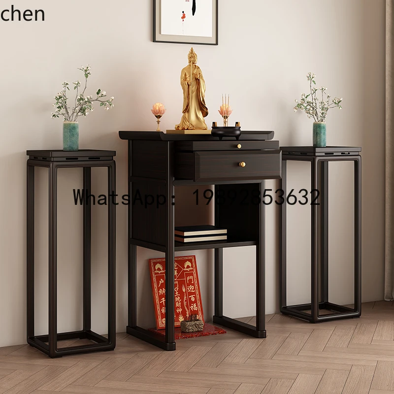 H3-31 Offering Table Incense Table Buddhist Platform Guanyin Bodhisattva Worship God Ming God Of Wealth Land Offering Platform