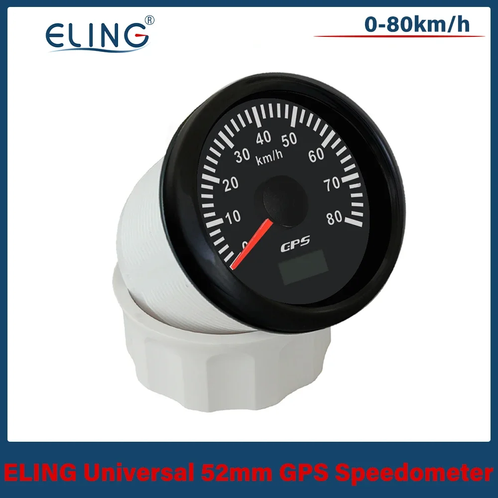 ELING Car Boat Universal 52mm GPS Speedometer 30km/h 80KM/H 200kmh Odometer Tripmeter with GPS Antenna 7 Colors Backlight 9-32V