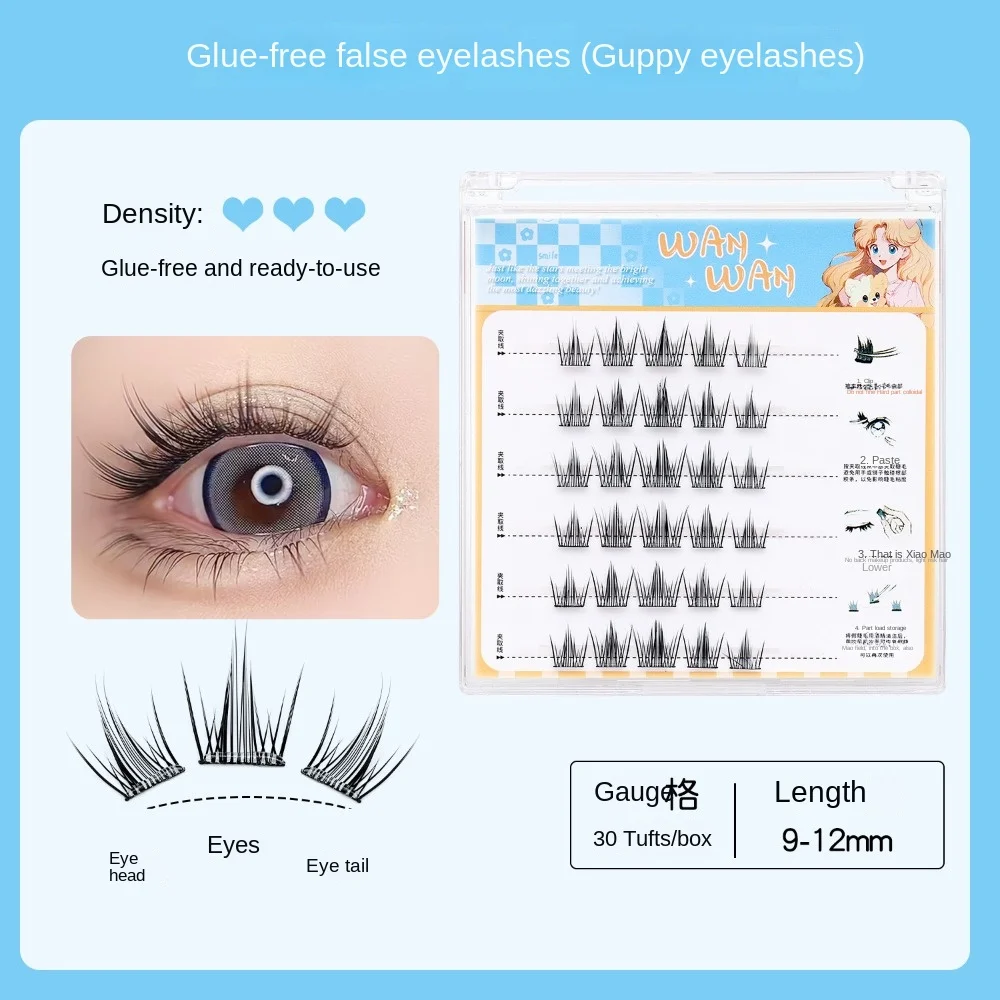 Sweet Self-adhesive Lash Clusters DIY Makeup Adhesive False Eyelashes Individual Long Lasting False Eyelash Clusters Makeup Tool