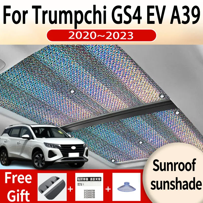 

Для Trumpchi GS4 EV A39 2020 2021 2022 2023 MK2 автомобильный люк на крыше, солнцезащитный козырек, панорамный солнцезащитный козырек на лобовое стекло, аксессуары против ультрафиолета