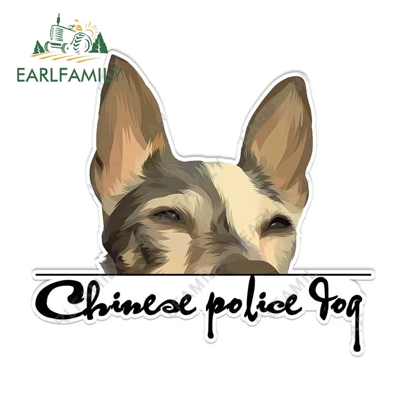 EARLFAMILY 13cm X 11.5cm For Chinese Police Dog Peek Car Stickers Camper Vinyl Decal Funny Motorcycle Windows Trunk Laptop Decor