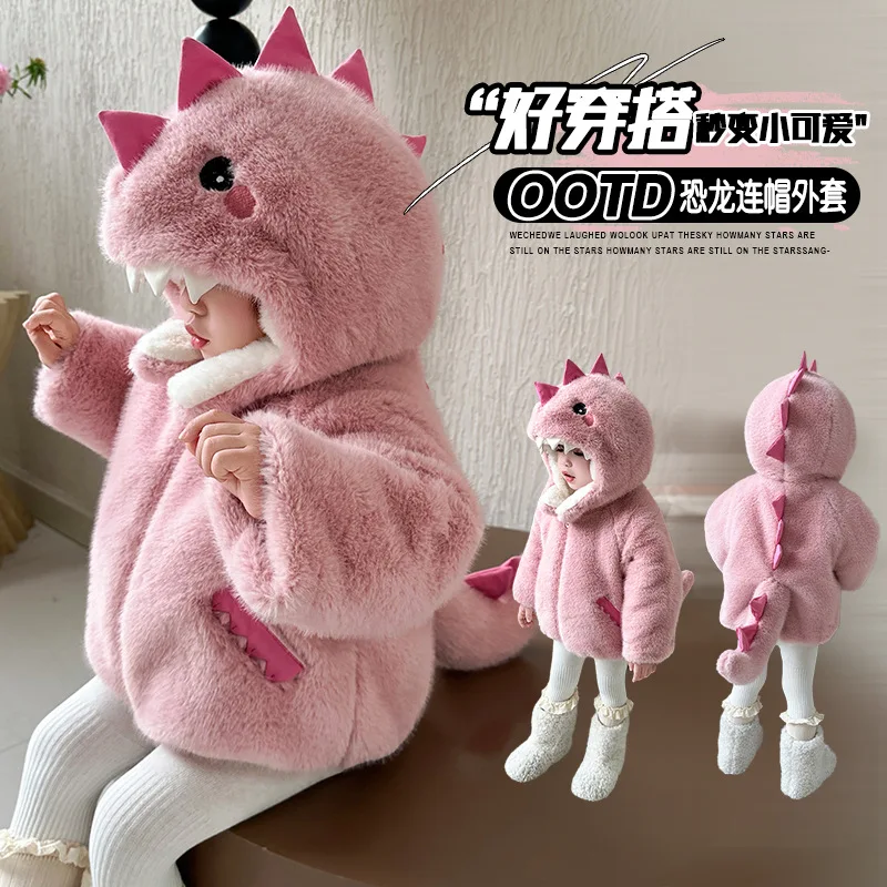 

Girls' velvet coat 2025 Pink dinosaur winter coat thickened fur all-in-one foreign-style woolen coat little girl's winter coat