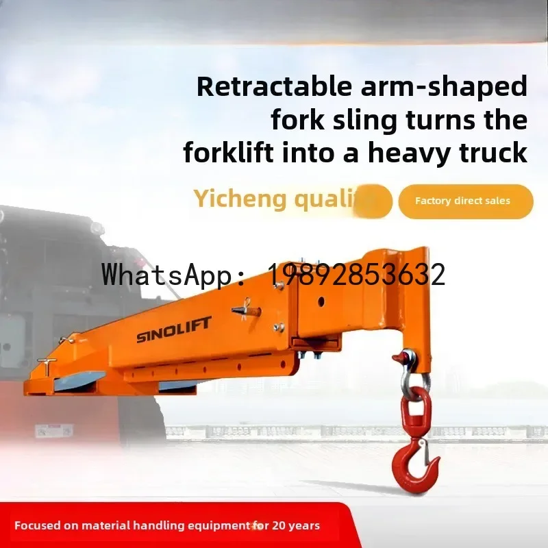 

B1 boom single beam forklift flying arm crane plus telescopic boom customized lifting fork crane