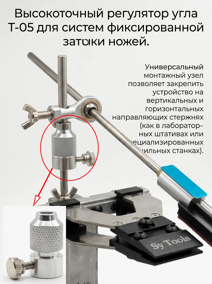 Rack and pinion mechanism for grinding systems RUIXIN PRO RX-009 RX-008,Knife sharpener Knife sharpening machine spare part