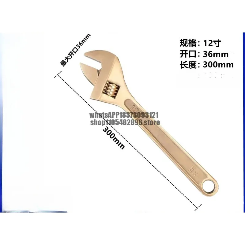Explosion-proof movable Anti-static copper No spark tool Copper movable Explosion-proof tool Copper wrench