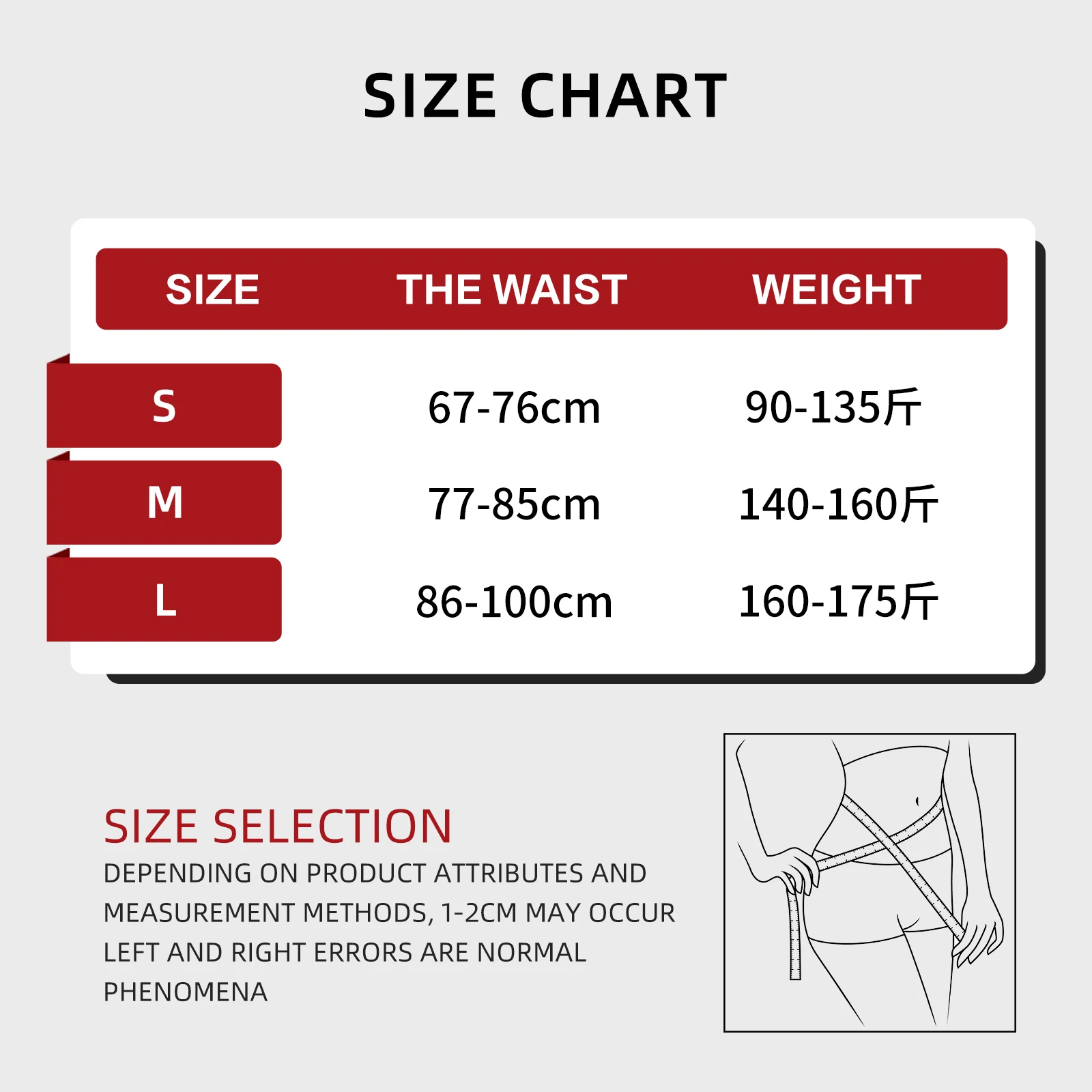 1PC GOUNOD Weightlifting Belt Back Support Belt Men Waist Protection Fitness Training Orthopedics Protection Spine Back Support