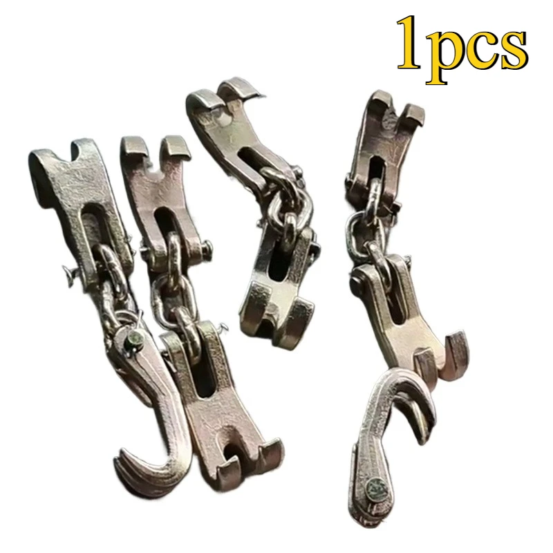 

1pcs Durable Link Double Hook Self-Tightening Clamp Auto Car Body Repair Pull Equipment Frame Back Pulling Collision Repair Tool