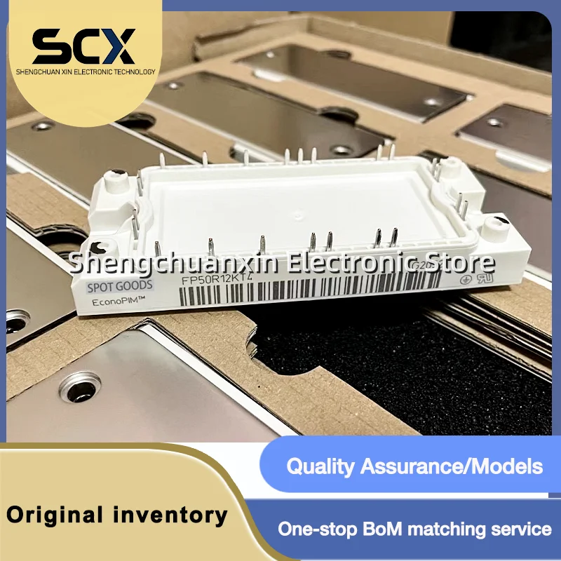 FP25R12KT4 FP35R12KT4 FP50R12KT4 FP25R12KT4-B16 FP35R12KT4-B16新しいモジュール