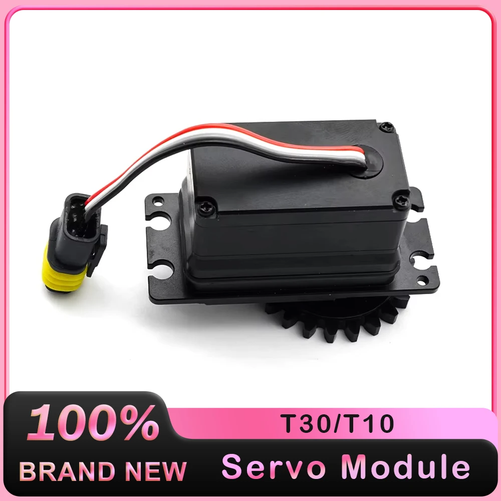 

DJI Agras T10/T30 Servo Module Spreading System Agricultural Drone Accessories