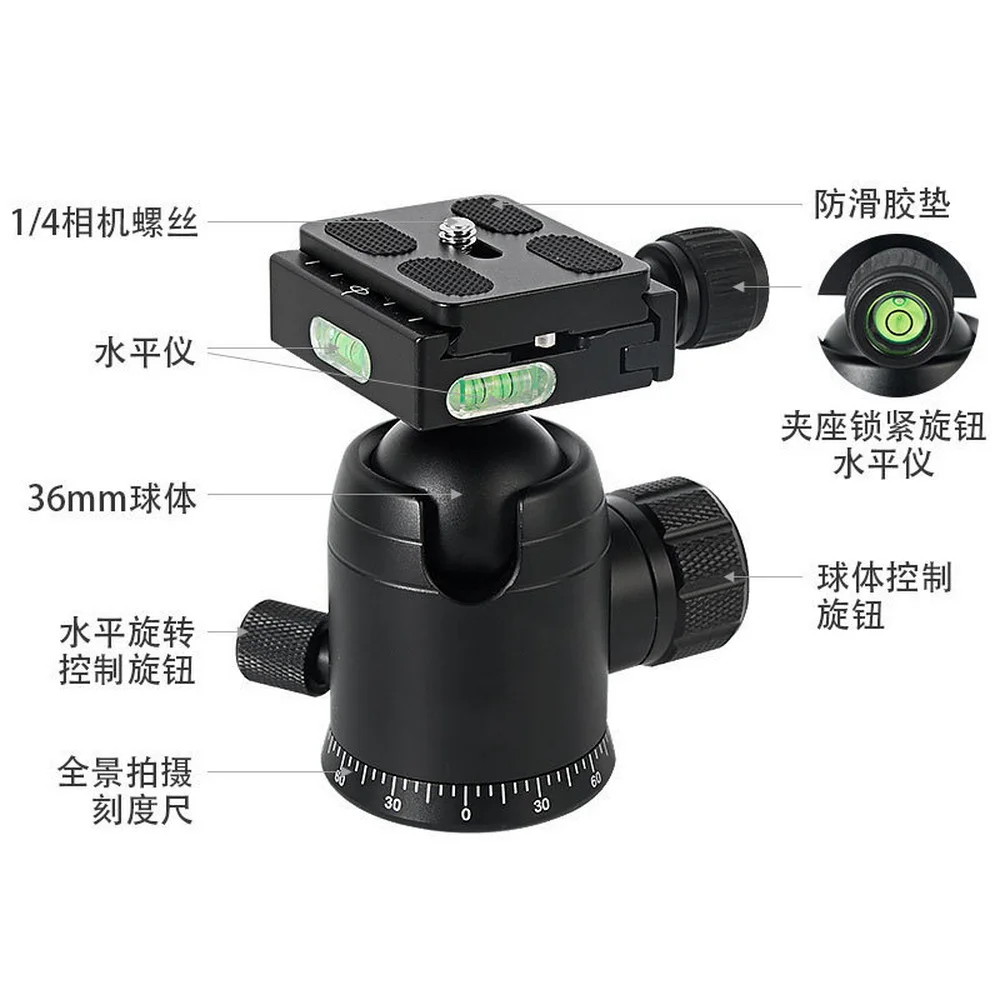 

UKON-A A36 Сферическая головка штатива Шаровая головка 36 мм с демпфирующей панорамной головкой Штативы DSLR-камеры Аксессуары для астрономических телескопов