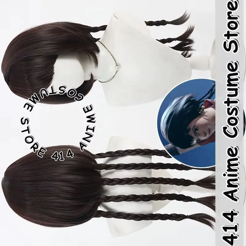 

Game & Anime Onogi Kai Cosplay Wig Tsurune Heat-Resistant Fiber Synthetic Hair