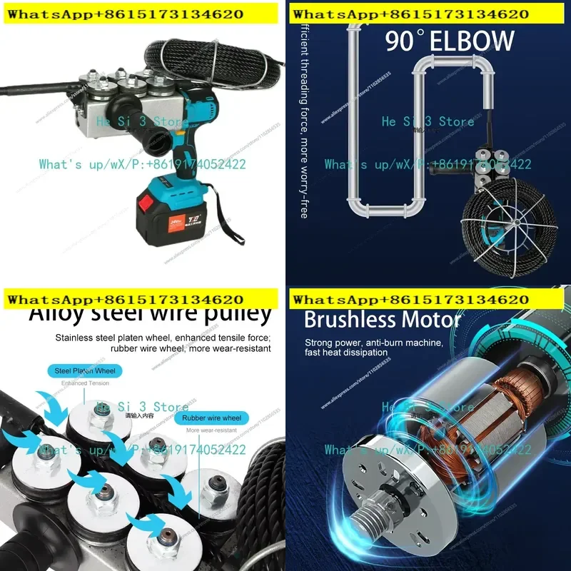 Streamline your electrical installations with this advanced automatic wire threading machine. Designed for professional