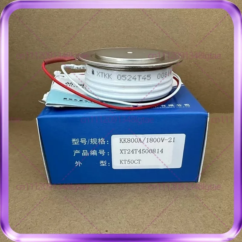 New For XTKK KK800A/1800V intermediate frequency electric furnace fast thyristor, thyristor Y45KKE