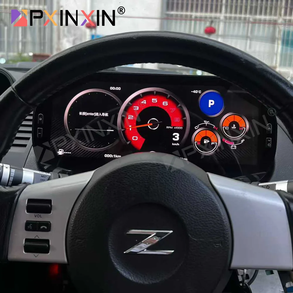 

Автоматический цифровой кластер для Nissan 350Z Fairlady Z (Z33) 2002-2008, автомобильный прибор, спидометр, одометр, приборная панель, экран счетчика