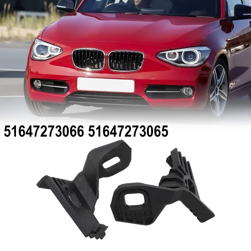 المصد الأمامي للسيارة المصباح جبل حامل دعم قوس لسيارات BMW F20 F21 اليسار أو اليمين العلوي قوس 51647273065 51647273066 #2