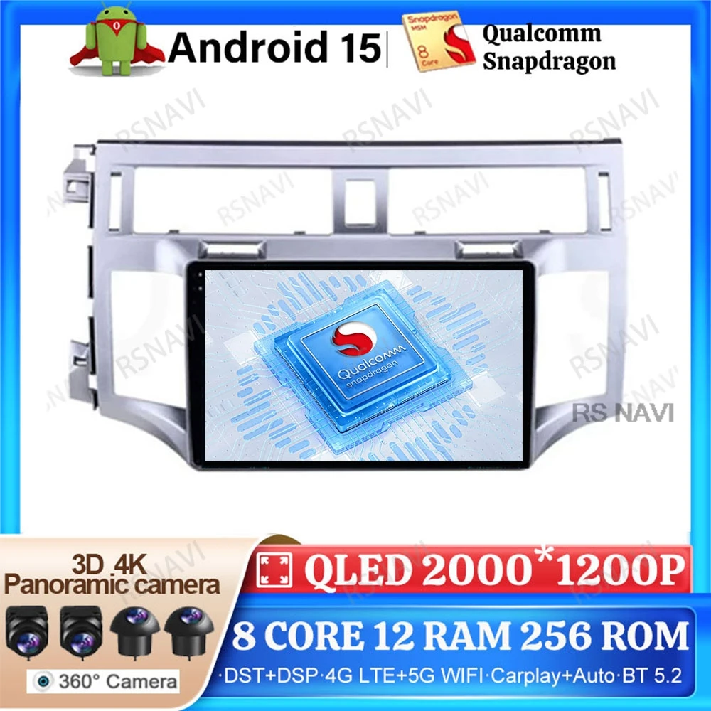 Android 15 Car Radio For Toyota Avalon 3 2010 2009 2008 2007 2006 2005 DSP Qualcomm BT Autoradio Viedo Player DVD Navigation GPS
