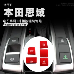 FOR Honda civic BUTTON START BRAKE HOLD window regulator Button decoration sticker modification accessories