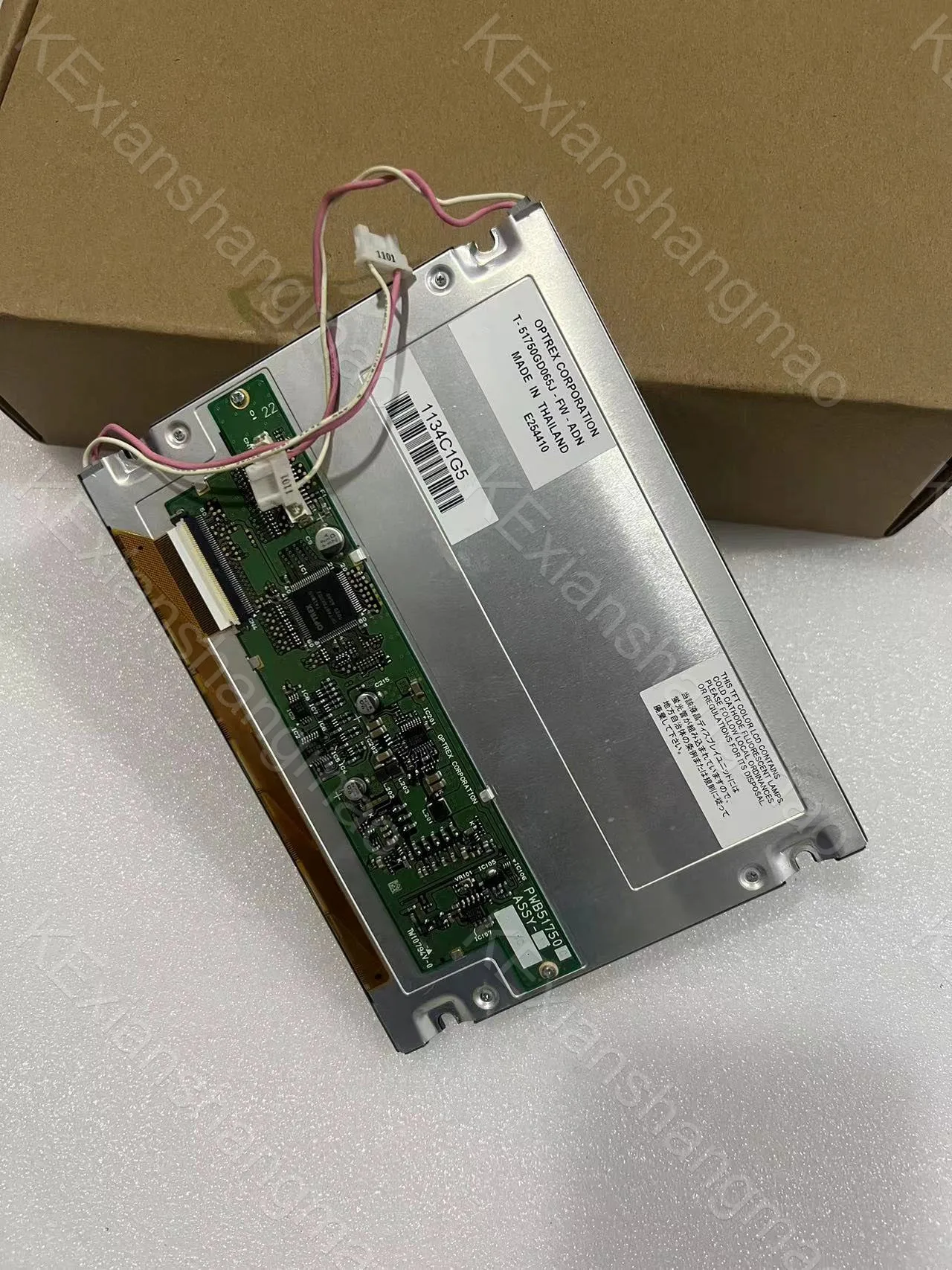 

T-51750GD065J-FW-ADN оригинальный 5,7-дюймовый экран дисплея