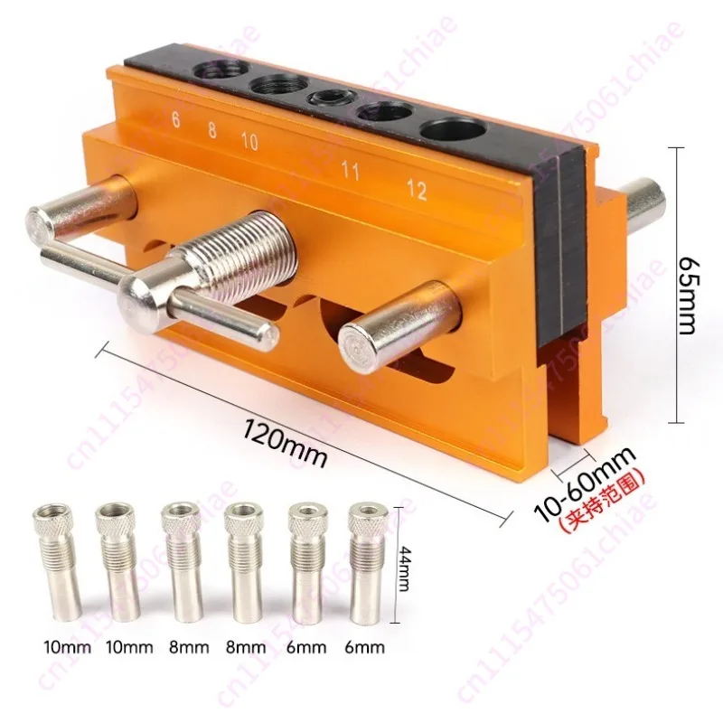 Woodworking Drilling Locator, Woodworking Drilling Locator, Woodworking Oblique Hole Punching Locator